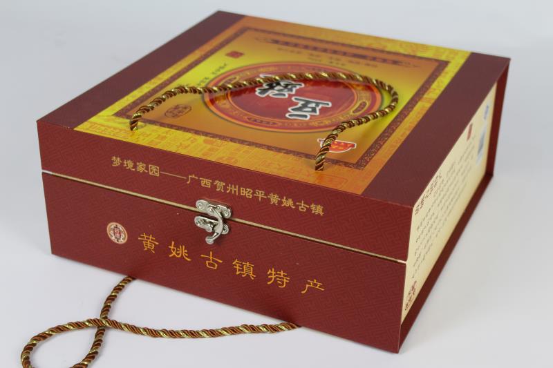 广西贺州黄姚古镇特产用户,网络定制土特产包装盒